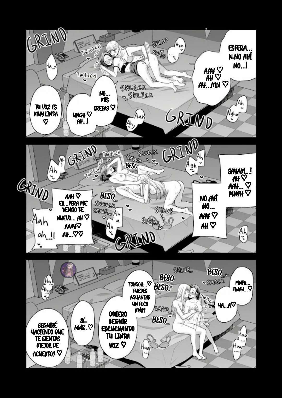 Aishiteii no wa Capítulo 1.1 - Page 15