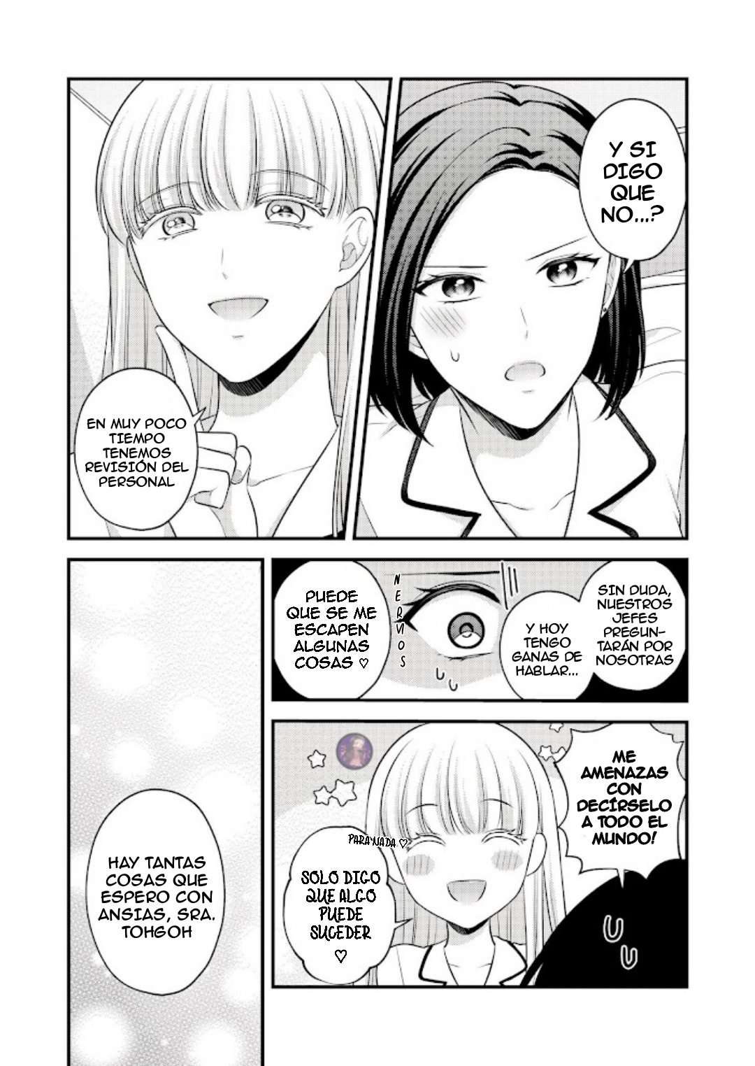 Aishiteii no wa Capítulo 1 - Page 23