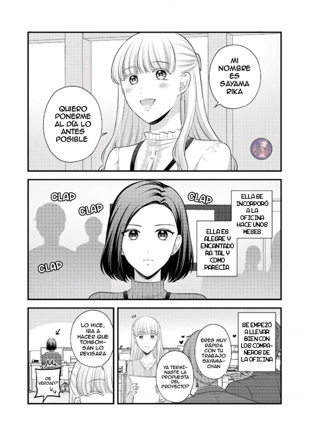 Aishiteii no wa Capítulo 1 - Page 5