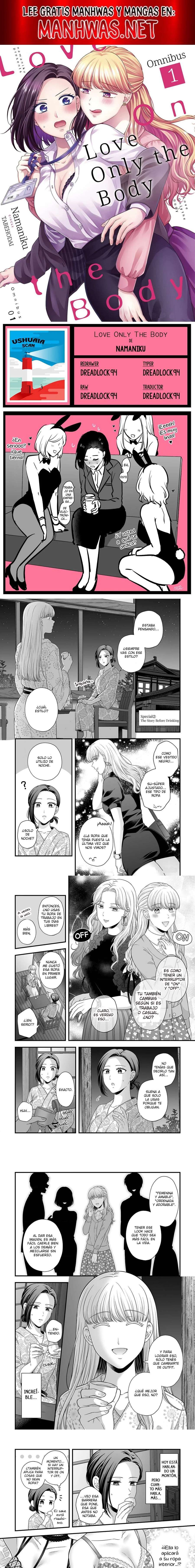 Aishiteii no wa Capítulo 2.5 - Page 1