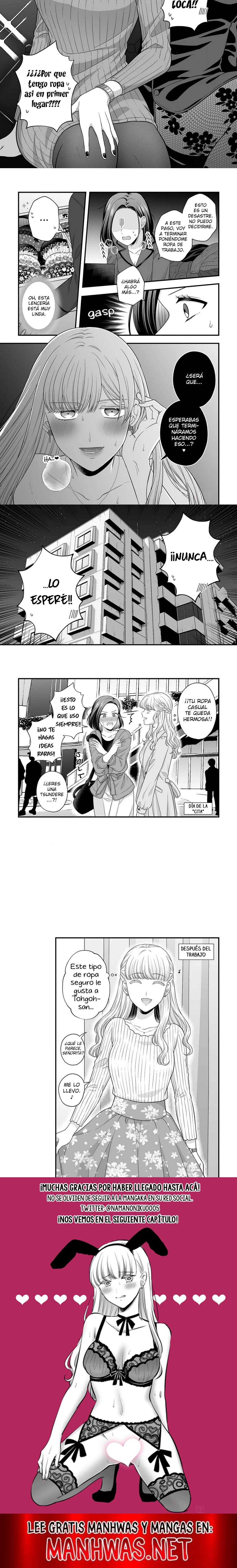 Aishiteii no wa Capítulo 3.5 - Page 2