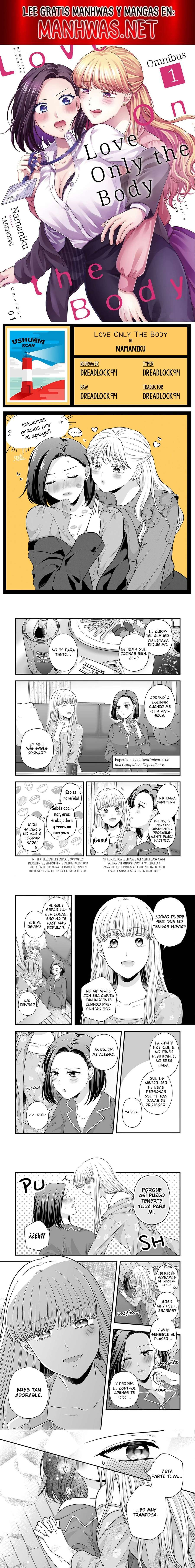 Aishiteii no wa Capítulo 4.5 - Page 1