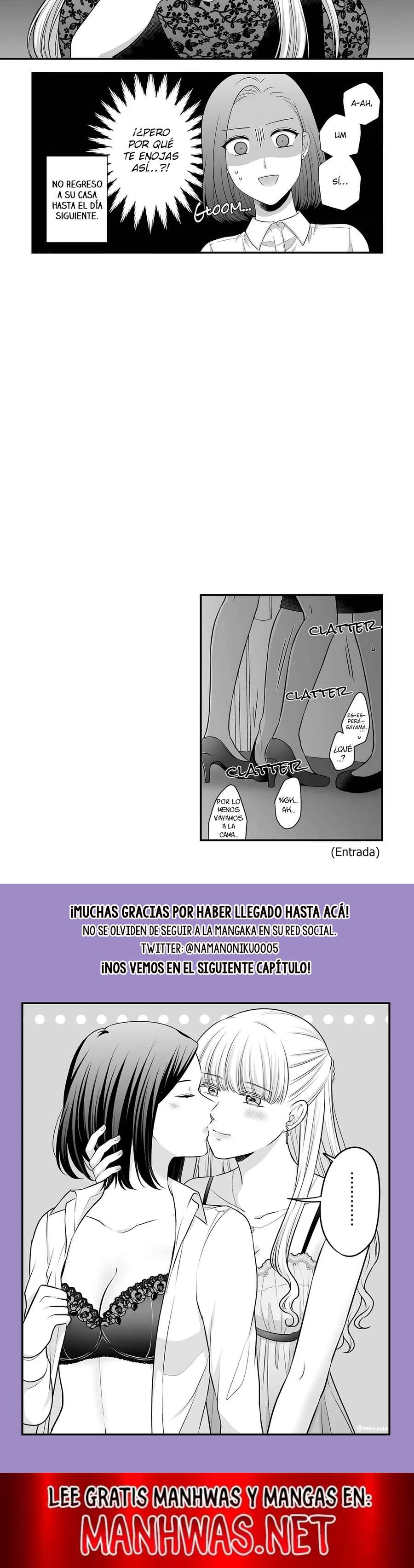 Aishiteii no wa Capítulo 5.1 - Page 2