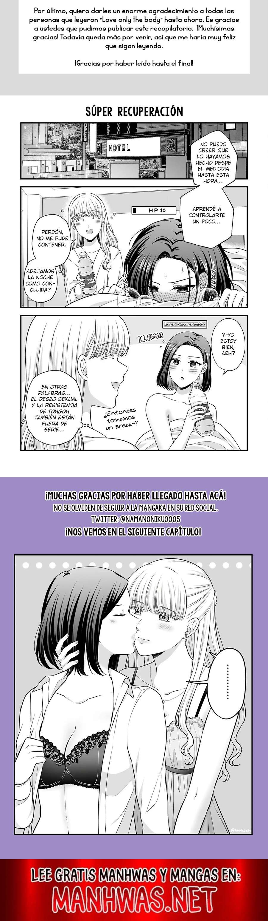 Aishiteii no wa Capítulo 5.2 - Page 5