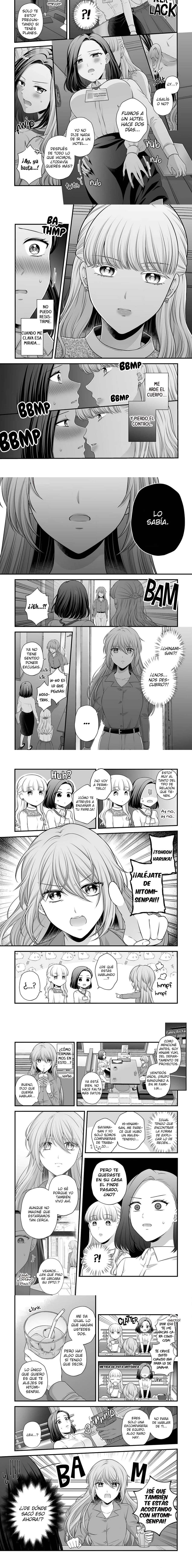 Aishiteii no wa Capítulo 5 - Page 3