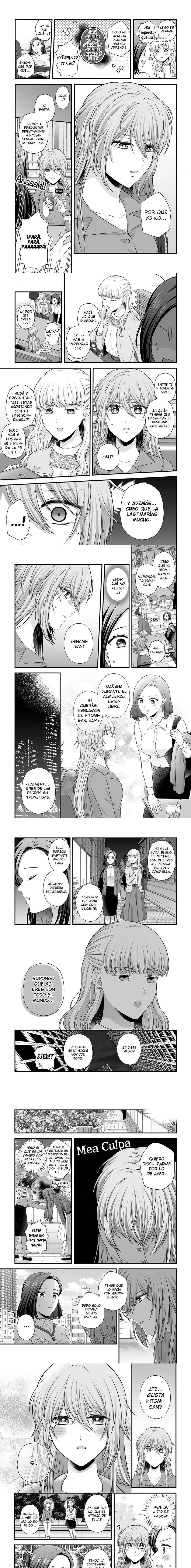 Aishiteii no wa Capítulo 5 - Page 4