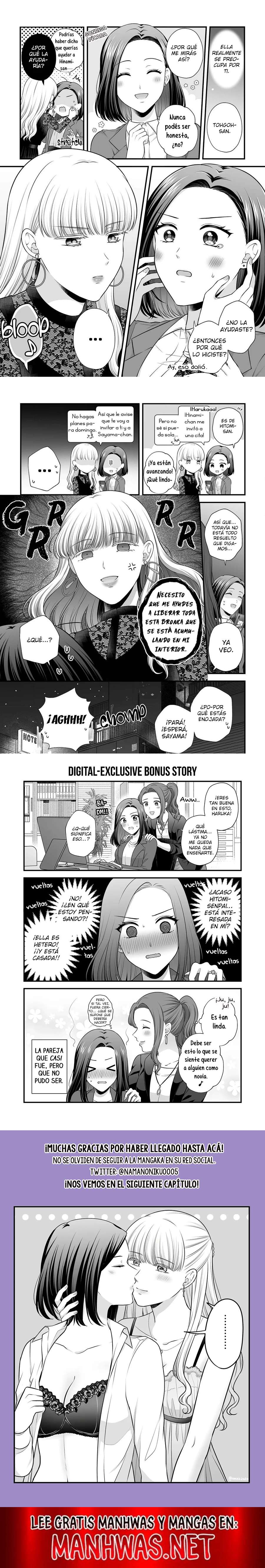 Aishiteii no wa Capítulo 5 - Page 8