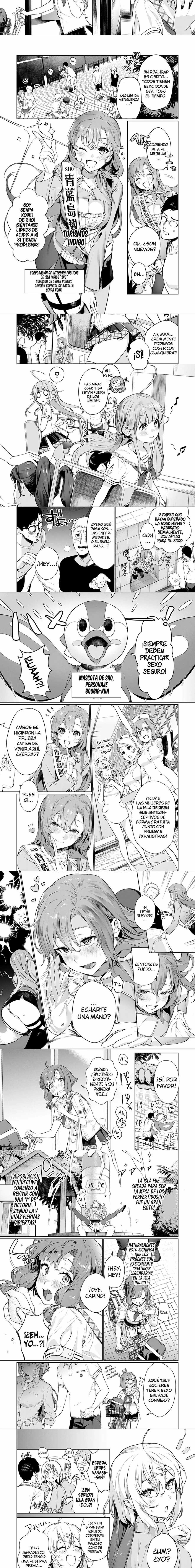 Nukitashi: I Live On an Island Straight from a Fap Game, What On Earth Should I Do? Capítulo 1 - Page 3