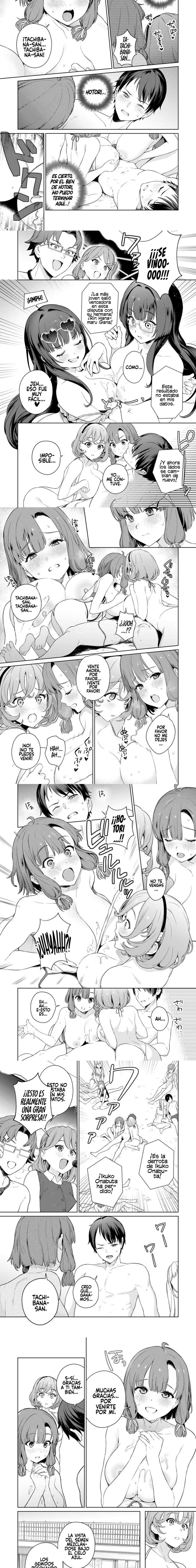 Nukitashi: I Live On an Island Straight from a Fap Game, What On Earth Should I Do? Capítulo 10 - Page 2