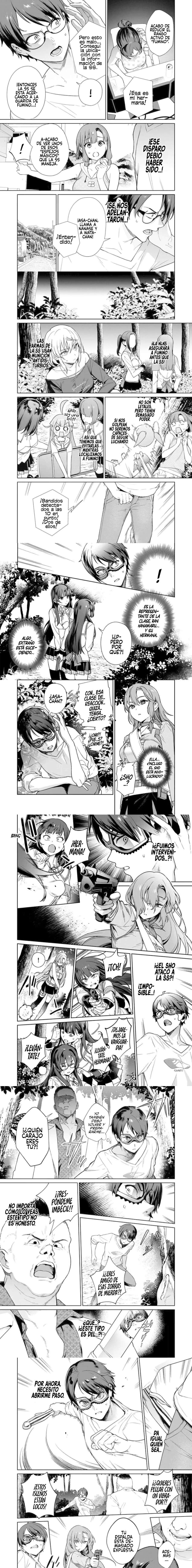 Nukitashi: I Live On an Island Straight from a Fap Game, What On Earth Should I Do? Capítulo 11 - Page 5