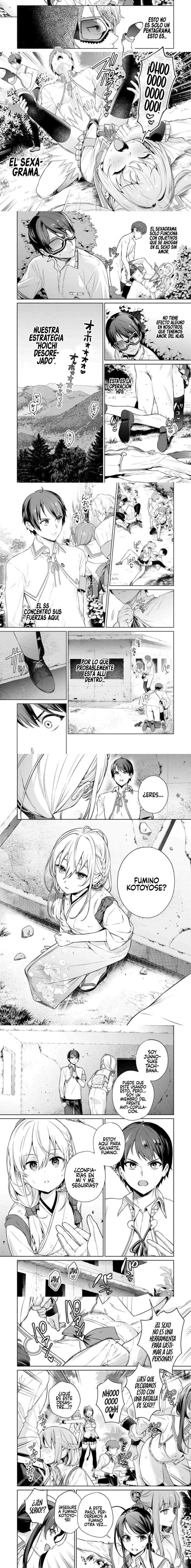 Nukitashi: I Live On an Island Straight from a Fap Game, What On Earth Should I Do? Capítulo 14 - Page 2