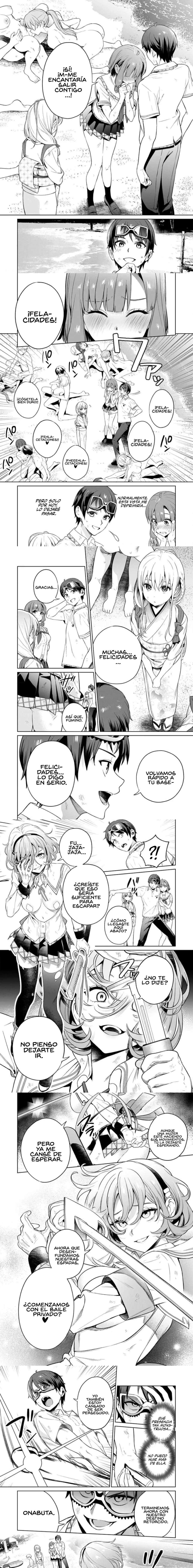 Nukitashi: I Live On an Island Straight from a Fap Game, What On Earth Should I Do? Capítulo 15 - Page 5