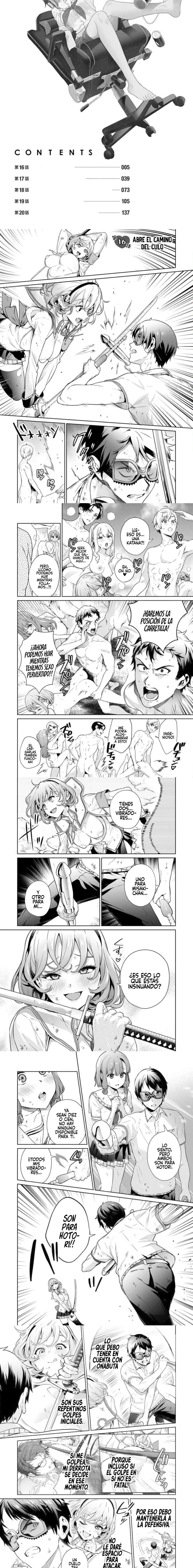 Nukitashi: I Live On an Island Straight from a Fap Game, What On Earth Should I Do? Capítulo 16 - Page 2