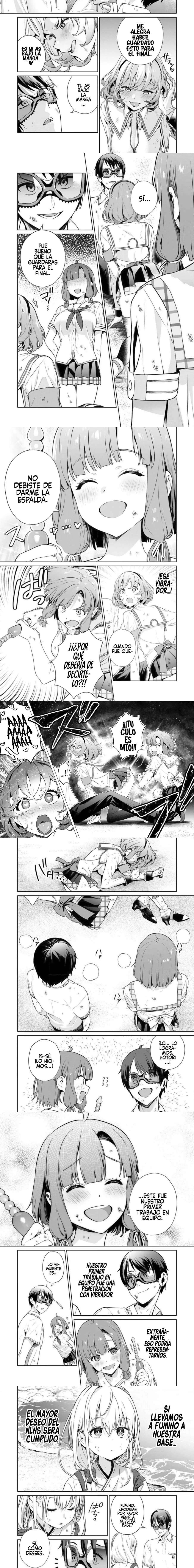 Nukitashi: I Live On an Island Straight from a Fap Game, What On Earth Should I Do? Capítulo 16 - Page 5