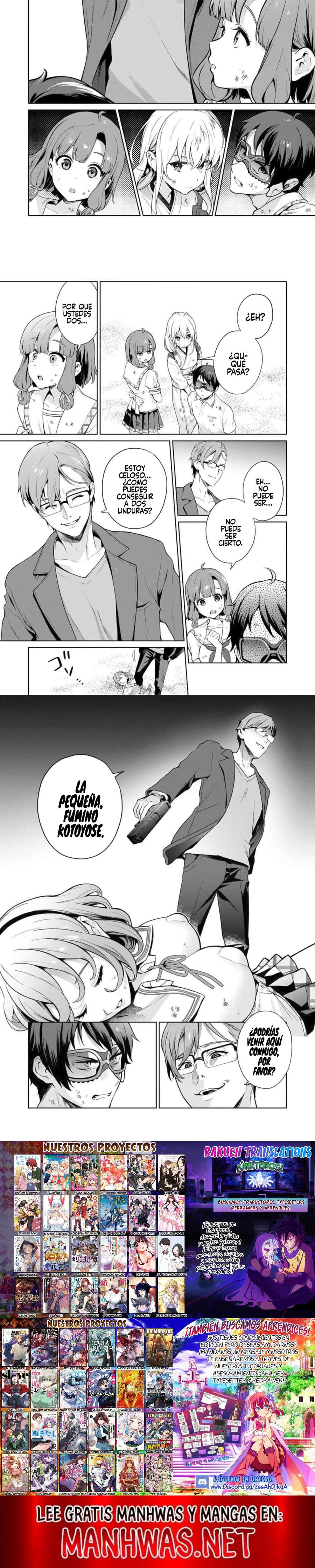 Nukitashi: I Live On an Island Straight from a Fap Game, What On Earth Should I Do? Capítulo 16 - Page 7