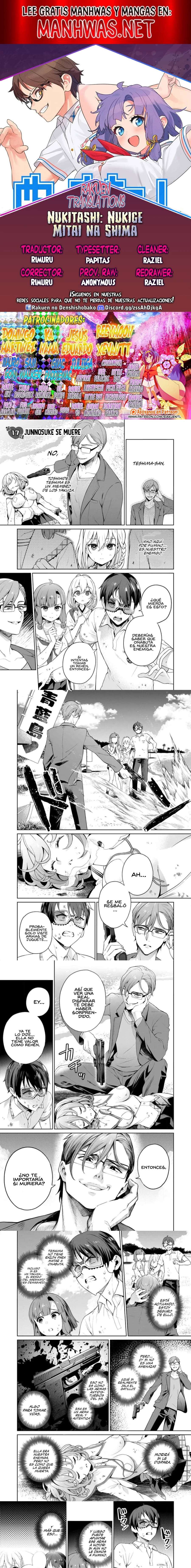 Nukitashi: I Live On an Island Straight from a Fap Game, What On Earth Should I Do? Capítulo 17 - Page 1