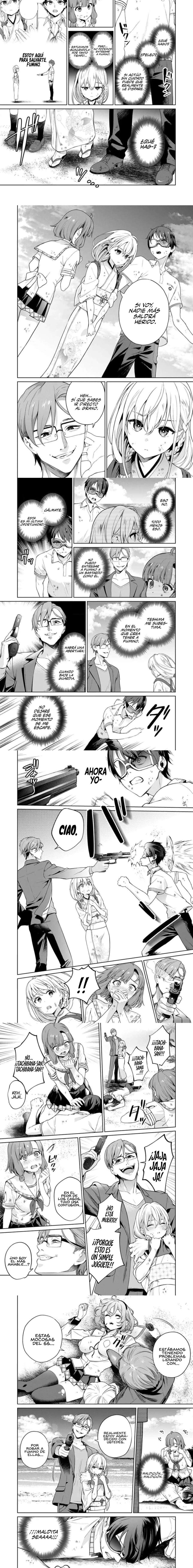 Nukitashi: I Live On an Island Straight from a Fap Game, What On Earth Should I Do? Capítulo 17 - Page 2