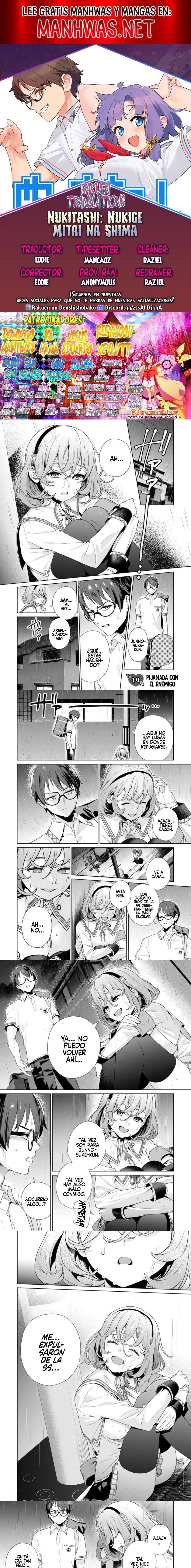 Nukitashi: I Live On an Island Straight from a Fap Game, What On Earth Should I Do? Capítulo 19 - Page 1