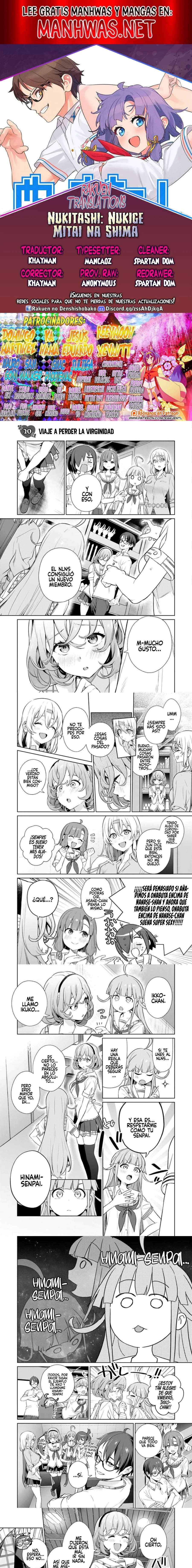 Nukitashi: I Live On an Island Straight from a Fap Game, What On Earth Should I Do? Capítulo 20 - Page 1