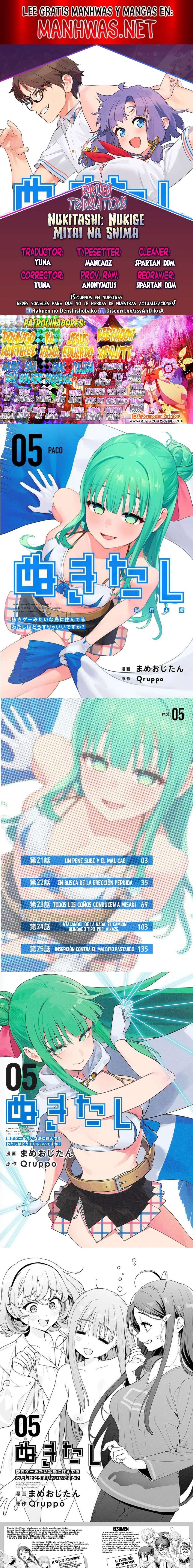 Nukitashi: I Live On an Island Straight from a Fap Game, What On Earth Should I Do? Capítulo 21 - Page 1