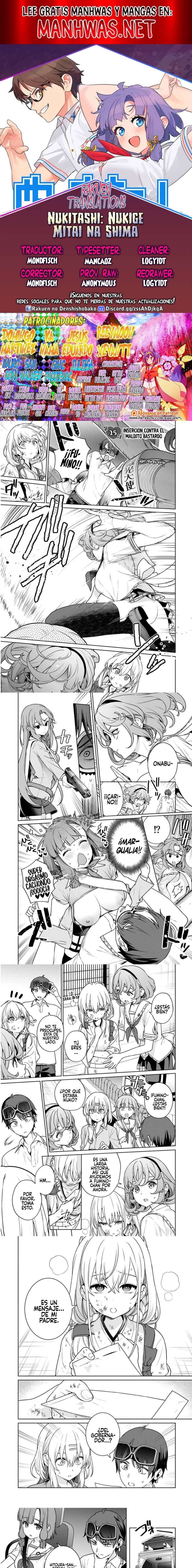 Nukitashi: I Live On an Island Straight from a Fap Game, What On Earth Should I Do? Capítulo 25 - Page 1