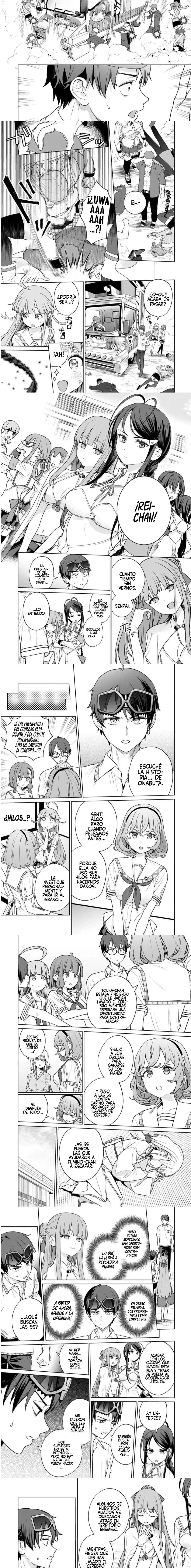 Nukitashi: I Live On an Island Straight from a Fap Game, What On Earth Should I Do? Capítulo 25 - Page 5