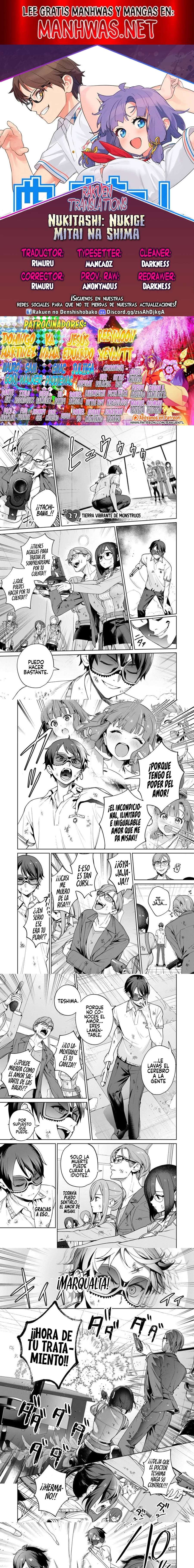 Nukitashi: I Live On an Island Straight from a Fap Game, What On Earth Should I Do? Capítulo 27 - Page 1