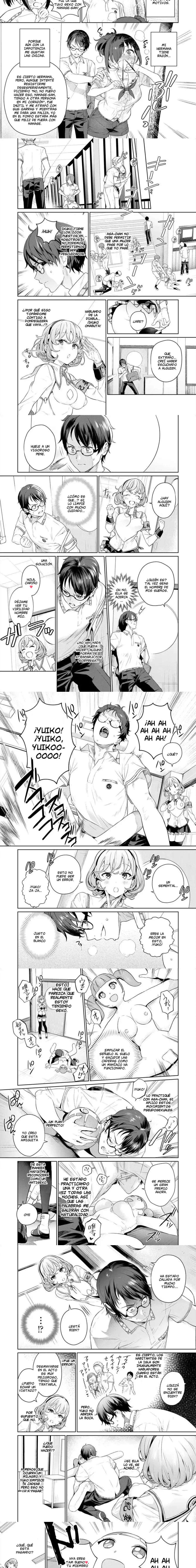 Nukitashi: I Live On an Island Straight from a Fap Game, What On Earth Should I Do? Capítulo 4 - Page 2
