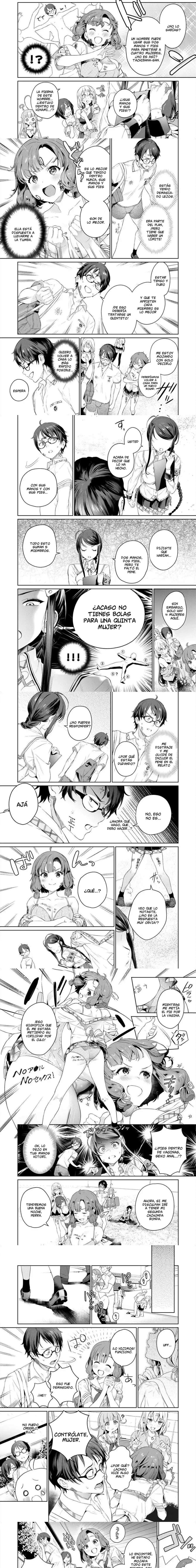 Nukitashi: I Live On an Island Straight from a Fap Game, What On Earth Should I Do? Capítulo 4 - Page 5