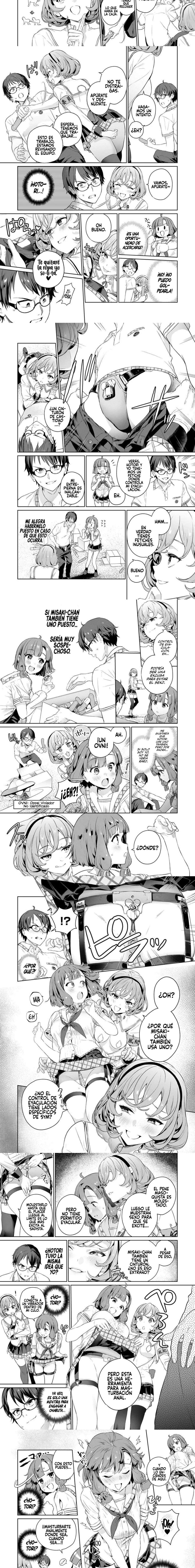 Nukitashi: I Live On an Island Straight from a Fap Game, What On Earth Should I Do? Capítulo 5 - Page 3