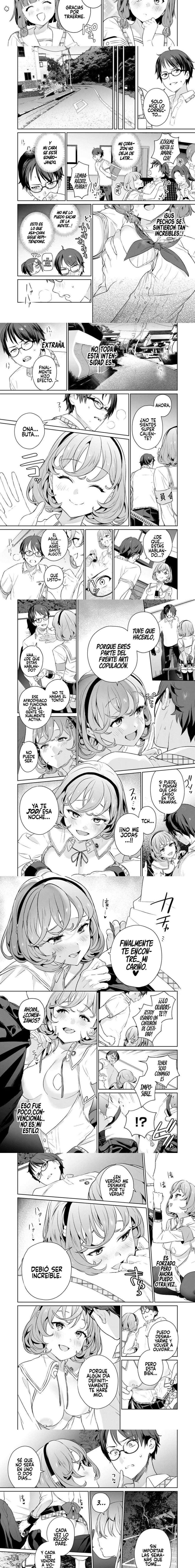 Nukitashi: I Live On an Island Straight from a Fap Game, What On Earth Should I Do? Capítulo 5 - Page 6