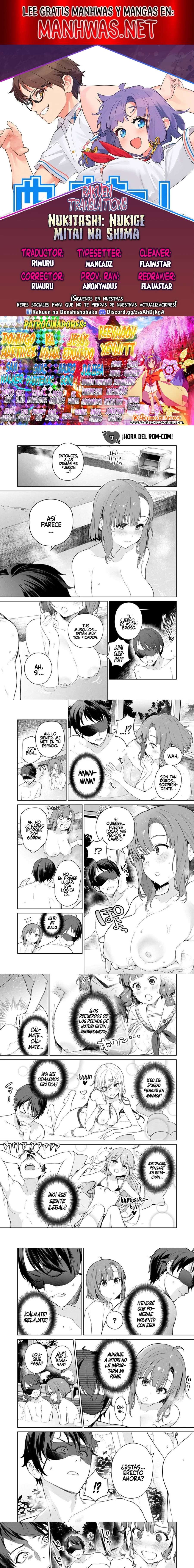 Nukitashi: I Live On an Island Straight from a Fap Game, What On Earth Should I Do? Capítulo 7 - Page 1