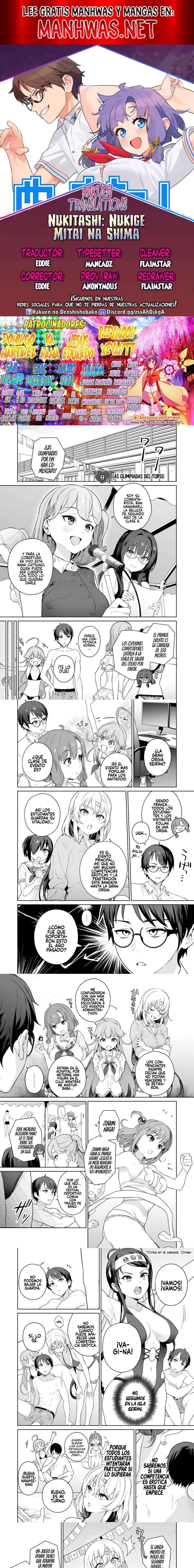 Nukitashi: I Live On an Island Straight from a Fap Game, What On Earth Should I Do? Capítulo 8 - Page 1