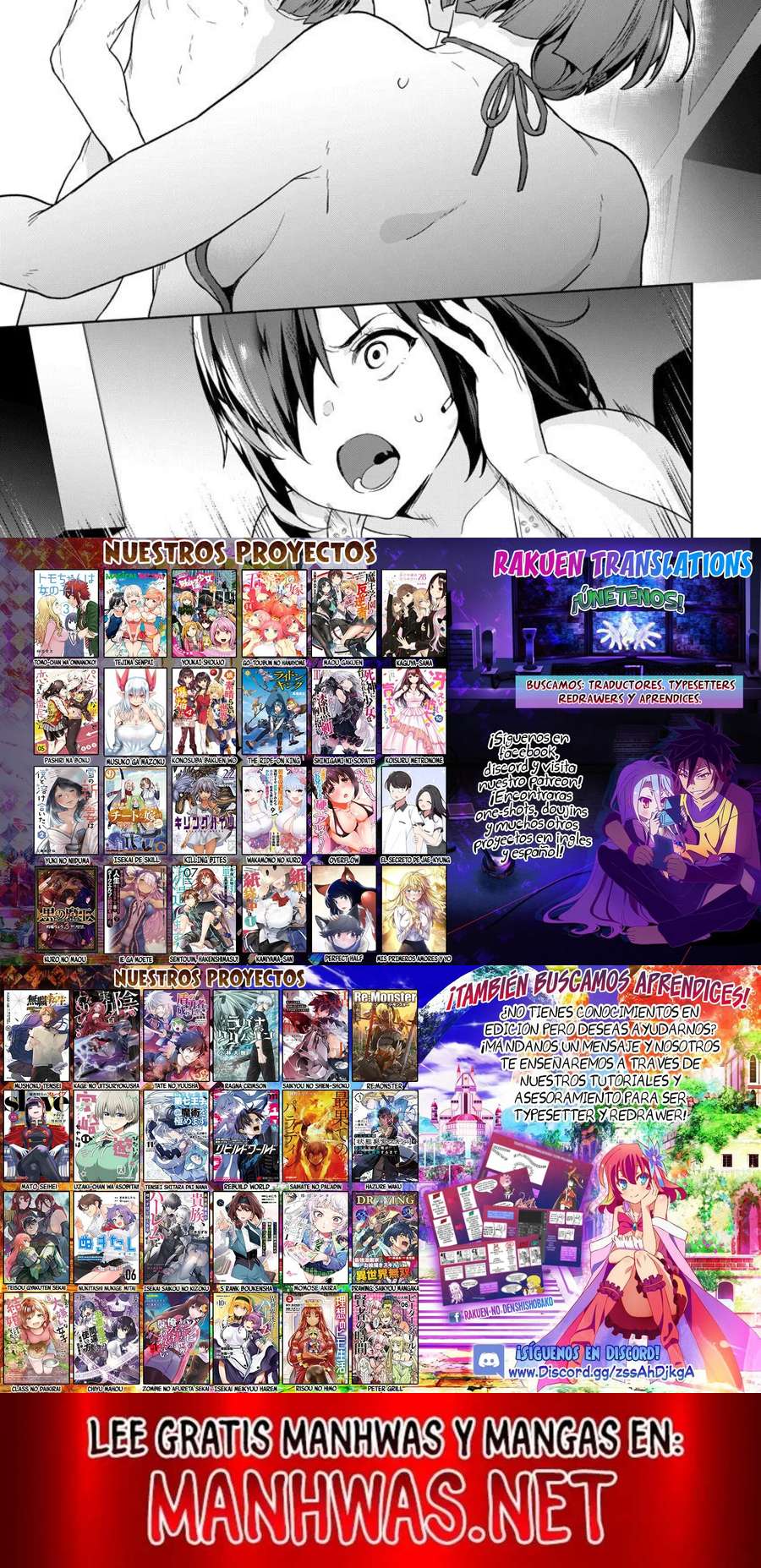 Nukitashi: I Live On an Island Straight from a Fap Game, What On Earth Should I Do? Capítulo 8 - Page 7