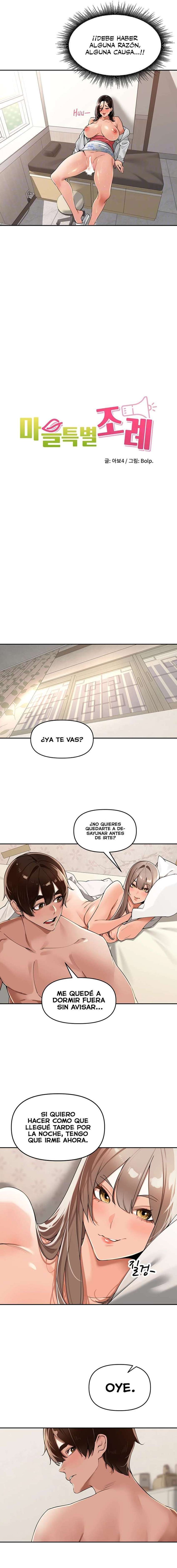 La Voz del Pueblo Capítulo 24 - Page 5