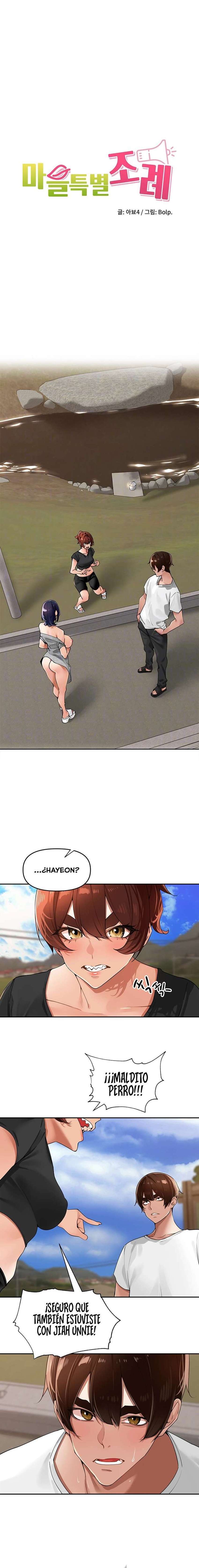 La Voz del Pueblo Capítulo 25 - Page 5