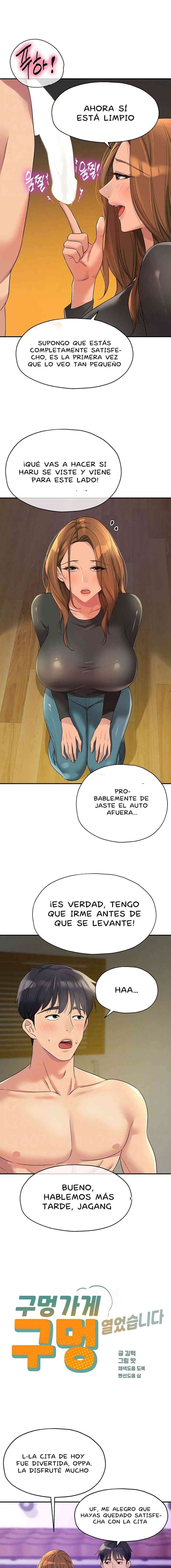La Tienda del Placer Capítulo 104 - Page 3