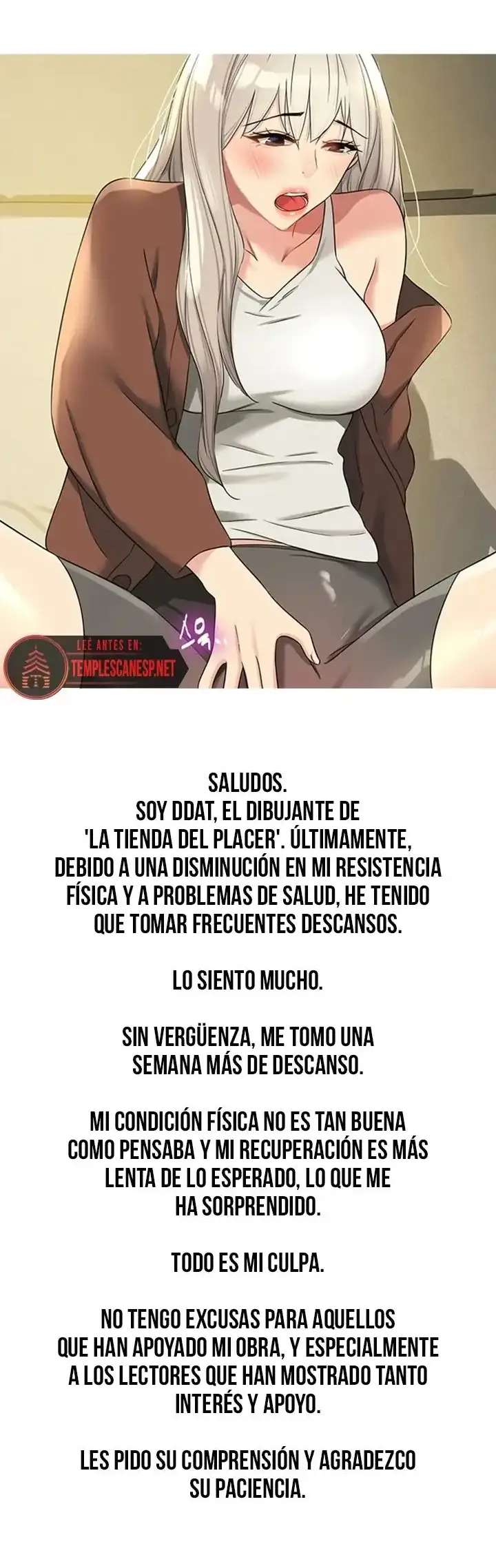 La Tienda del Placer Capítulo 105.2 - Page 1