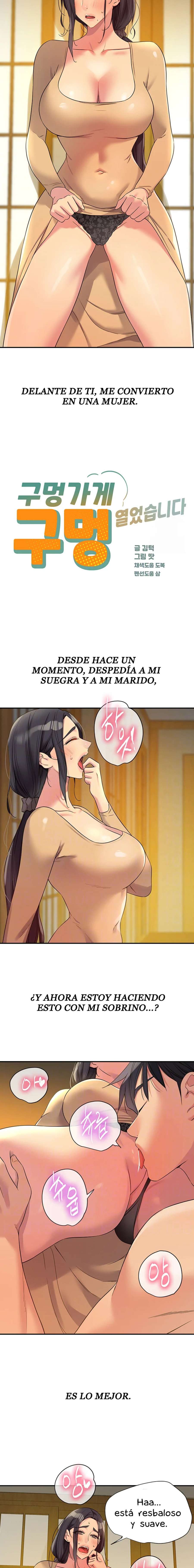 La Tienda del Placer Capítulo 108 - Page 5