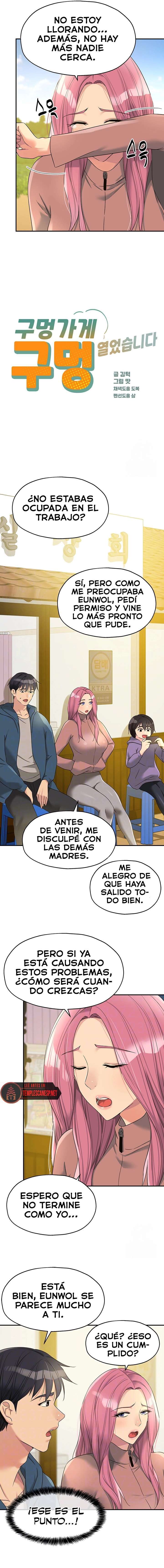 La Tienda del Placer Capítulo 115 - Page 2