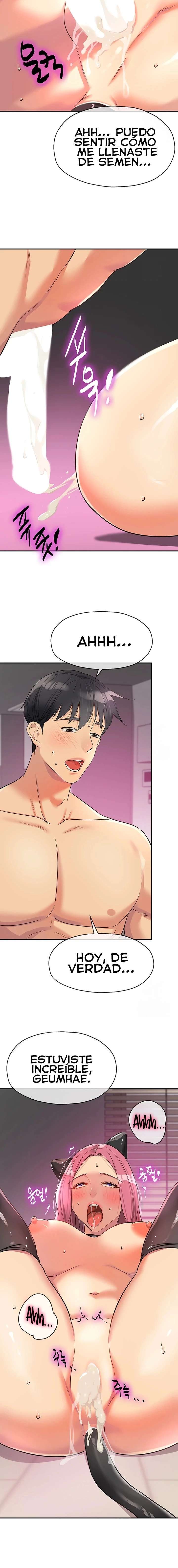 La Tienda del Placer Capítulo 116 - Page 15