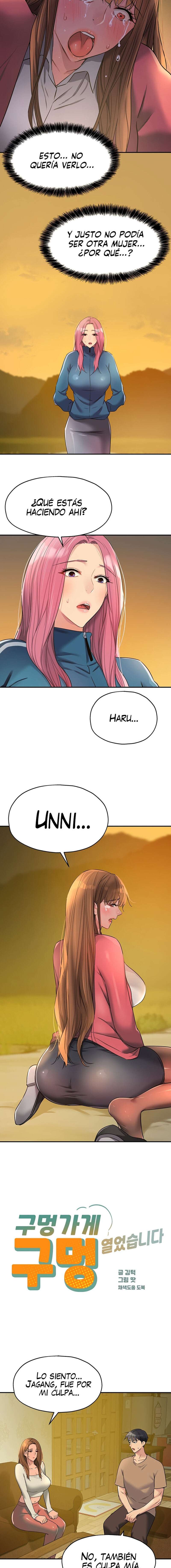 La Tienda del Placer Capítulo 124 - Page 3