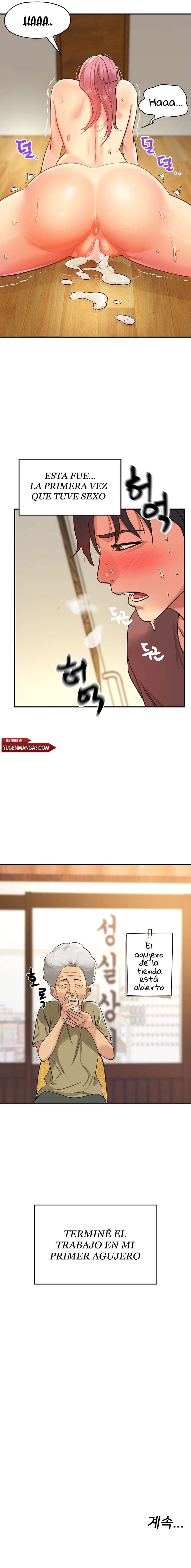 La Tienda del Placer Capítulo 2 - Page 15