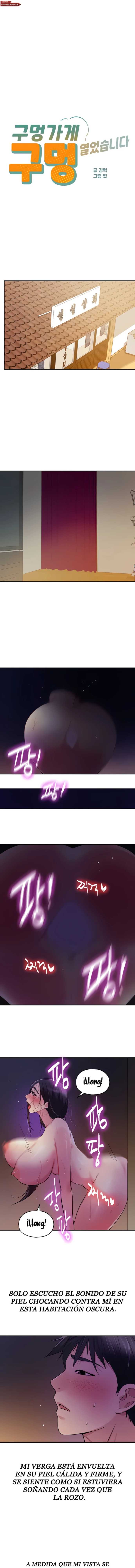 La Tienda del Placer Capítulo 21 - Page 2