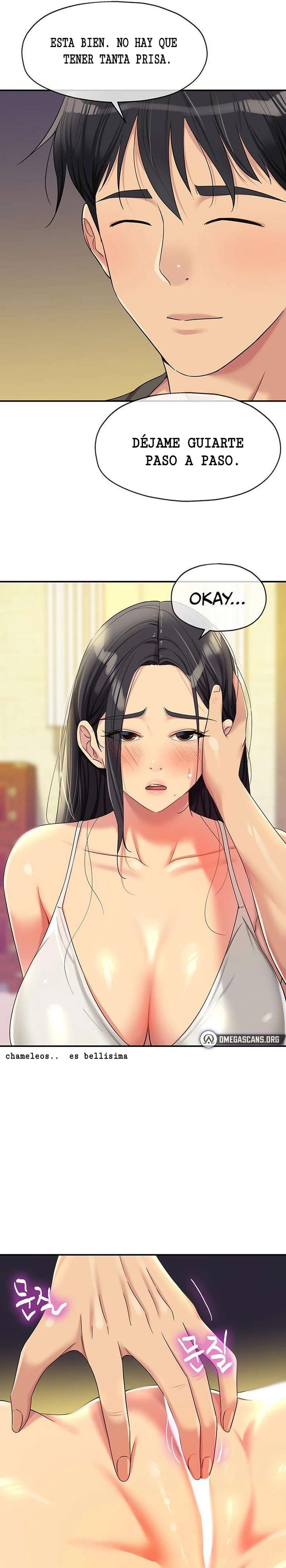 La Tienda del Placer Capítulo 58 - Page 6