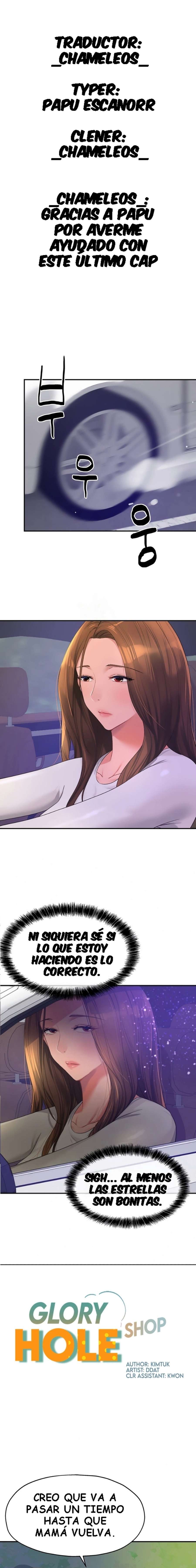 La Tienda del Placer Capítulo 61 - Page 1