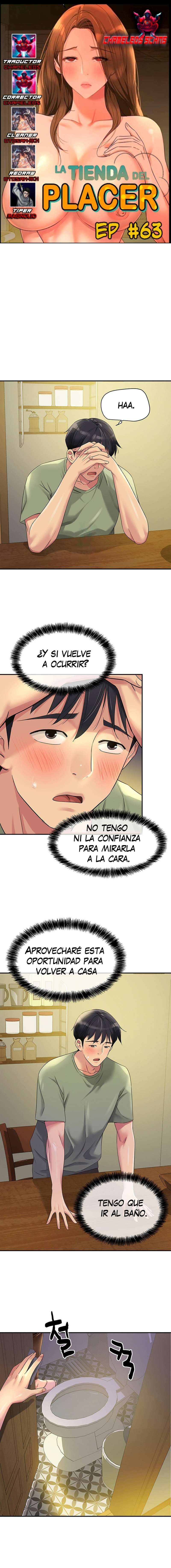 La Tienda del Placer Capítulo 63 - Page 1