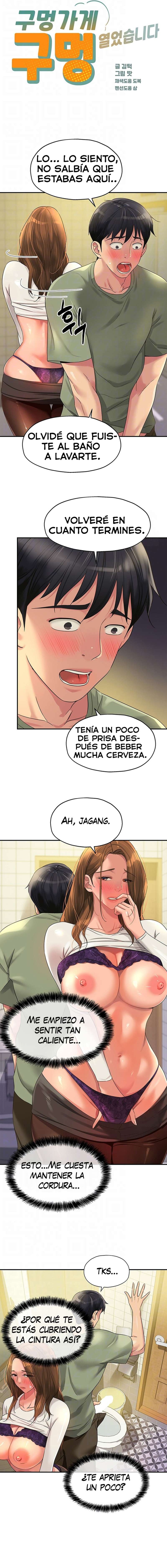 La Tienda del Placer Capítulo 63 - Page 3