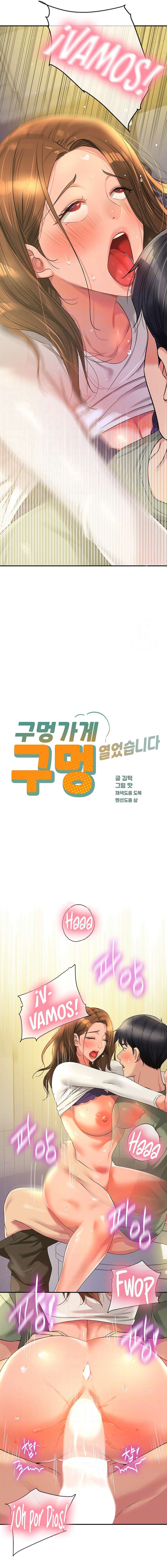 La Tienda del Placer Capítulo 64 - Page 2