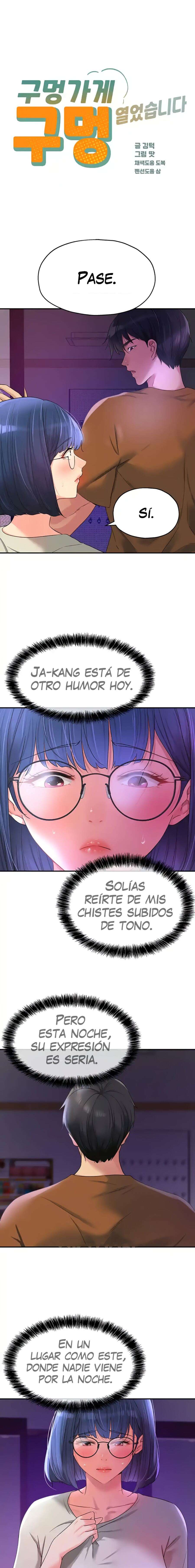 La Tienda del Placer Capítulo 69 - Page 1